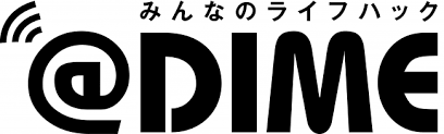 『@DIME』に本郷喜千のインタビューが掲載されました